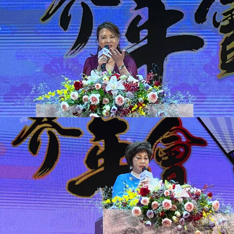 世華總會長莊住維及第一副總會長林淑敏致詞