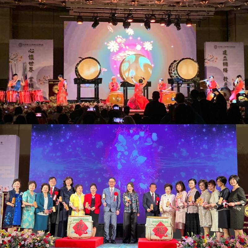 太鼓開場及鏡開祈福儀式