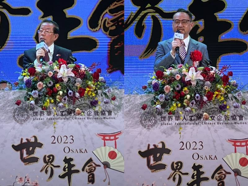 阮昭雄及謝長廷開幕致詞