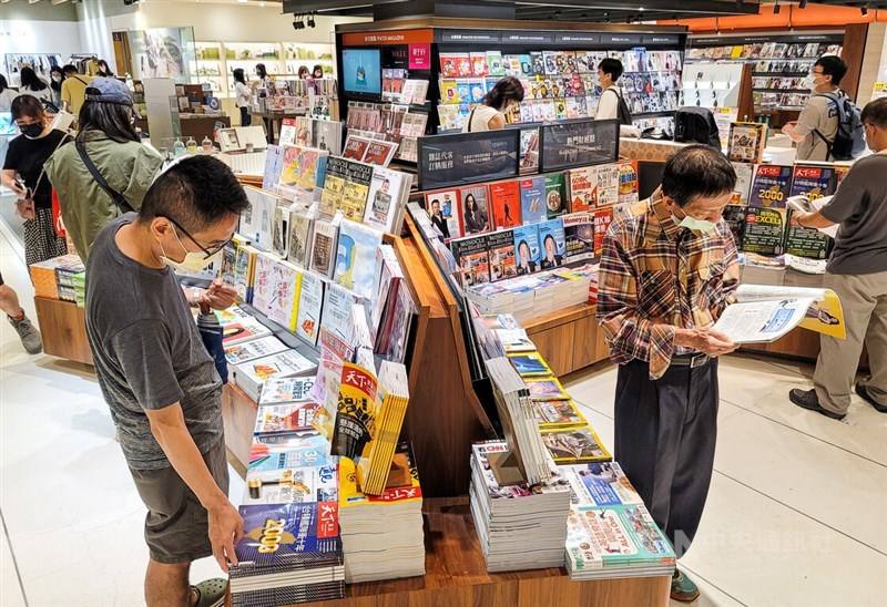 Shoppers browse books at Eslite Spectrum's Xinyi store in this photo taken in June 2022.