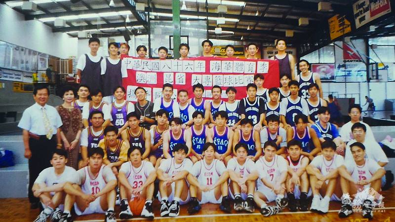 由臺友會主辦的海華體育季大專籃球比賽