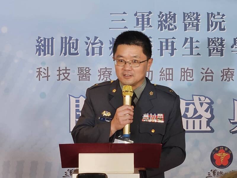 三軍總醫院細胞治療暨再生醫學中心20日在汀州院區舉行開幕活動，三軍總醫院院長洪乙仁（圖）出席致詞。