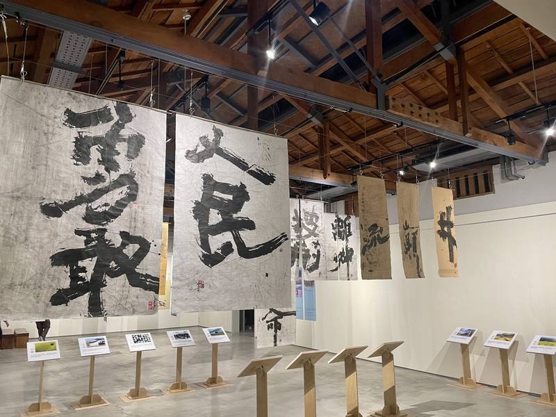 台灣好基金會首度透過藝術策展方式推出「池上．薪傳」特展，以超過50名鄉親的生命訪談，看見來自各處移民定居池上的生命故事。