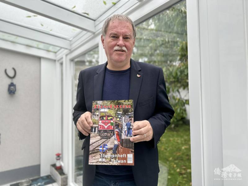 由臺灣女婿海諾佛格撰寫，德國首本完整臺灣鐵道的季刊