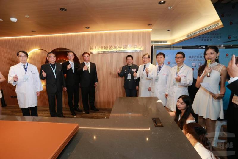 三軍總醫院汀州院區細胞治療暨再生醫學中心20日揭牌啟用。
