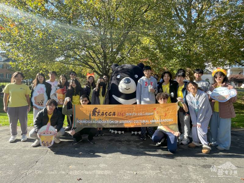 FASCA DC students at Potomac Day