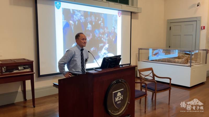 張智威教授介紹麻省總醫院的歷史演進