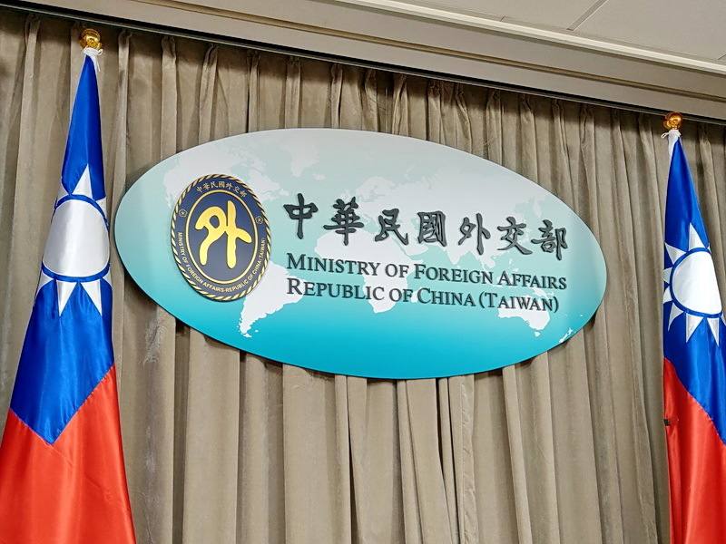 針對中國與哥倫比亞發布聯合聲明扭曲我國主權地位，外交部26日表達強烈抗議並予以最嚴厲譴責 (央廣記者王照坤 攝)