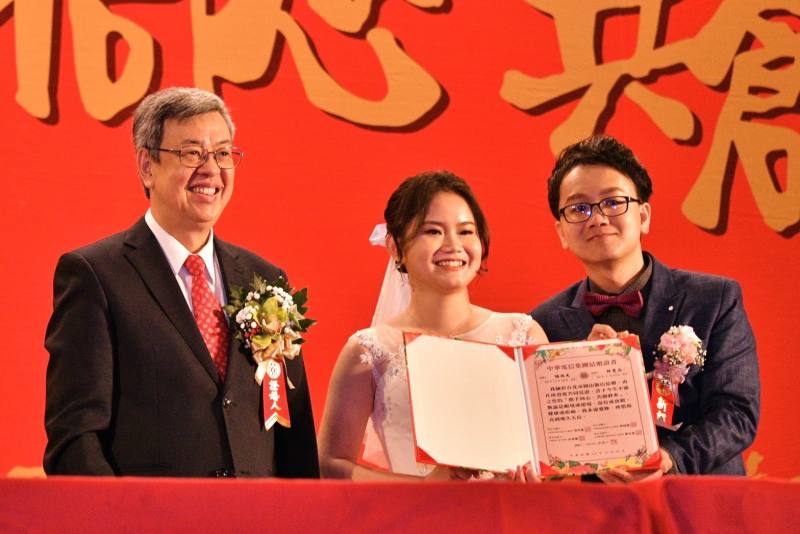 行政院長陳建仁出席中華電信112年員眷集團結婚典禮