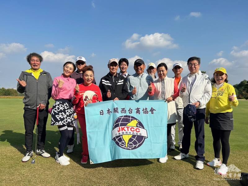 日本關西臺商協會主辦臺商盃高爾夫球賽