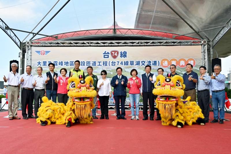 行政院副院長鄭文燦出席「台74線大里及霧峰地區增設匝道工程（台74草湖交流道）」通車典禮