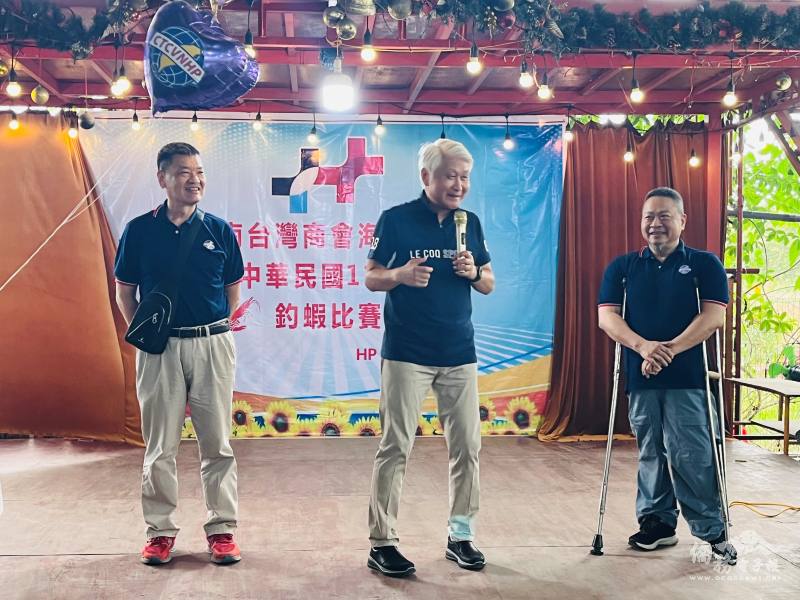 駐越南代表處大使石瑞琦開場致詞