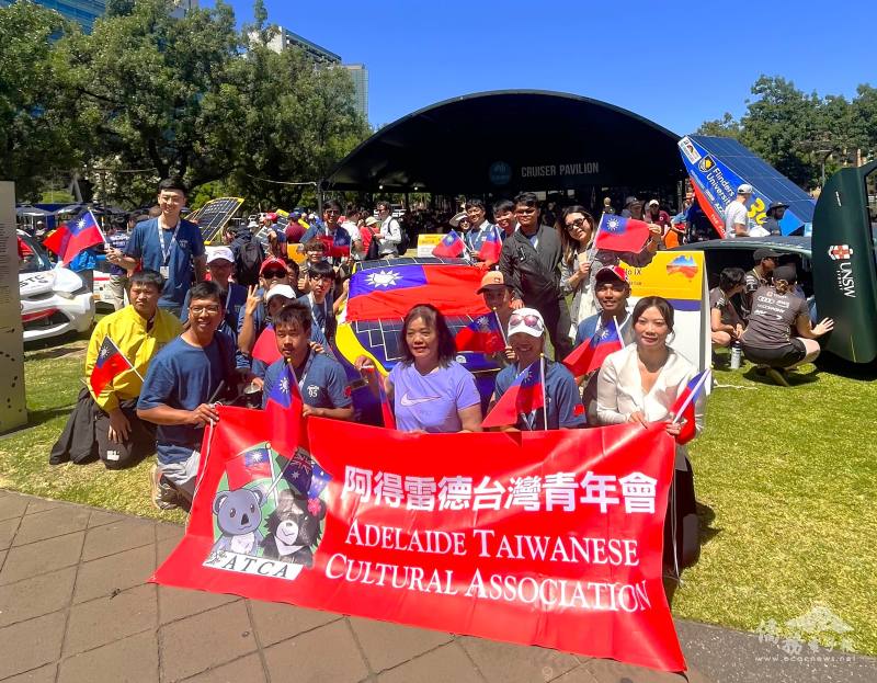 阿得雷德臺灣青年會為臺灣車隊「阿波羅太陽能車隊」加油