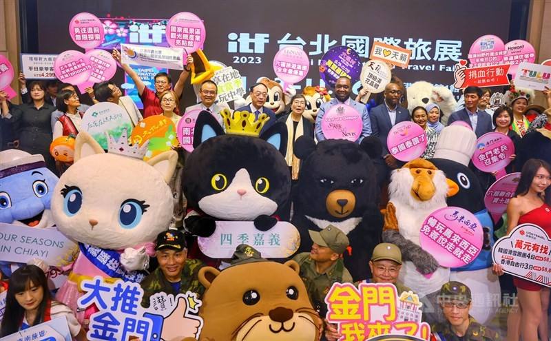 CNA photo Oct. 31, 2023