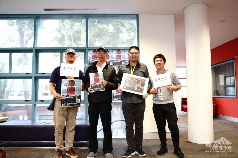 施博祥與FASCA導師及留學生 (照片由Connor Sheng提供)