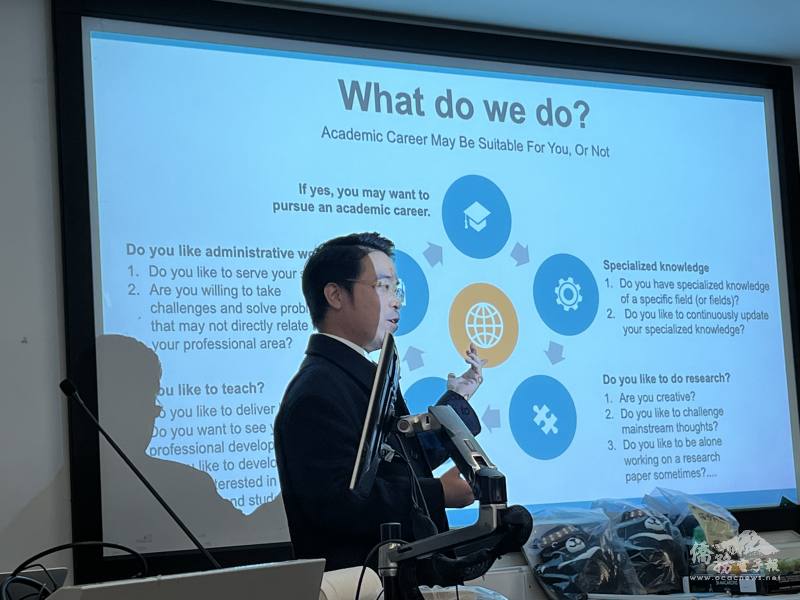 目前任教於劍橋安格利亞魯斯金大學法商學院資深講師陳怡碩博士，則詳盡分析英國教育界特點，以圖表協助學子判斷是否適合邁向學術職。(劍橋臺灣人協會提供)