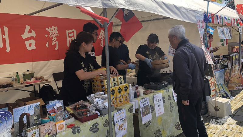 向日本友人介紹臺灣鳳梨酥