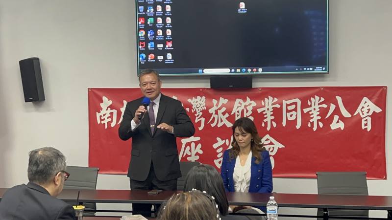 洛杉磯文教中心主任陳敏永致詞