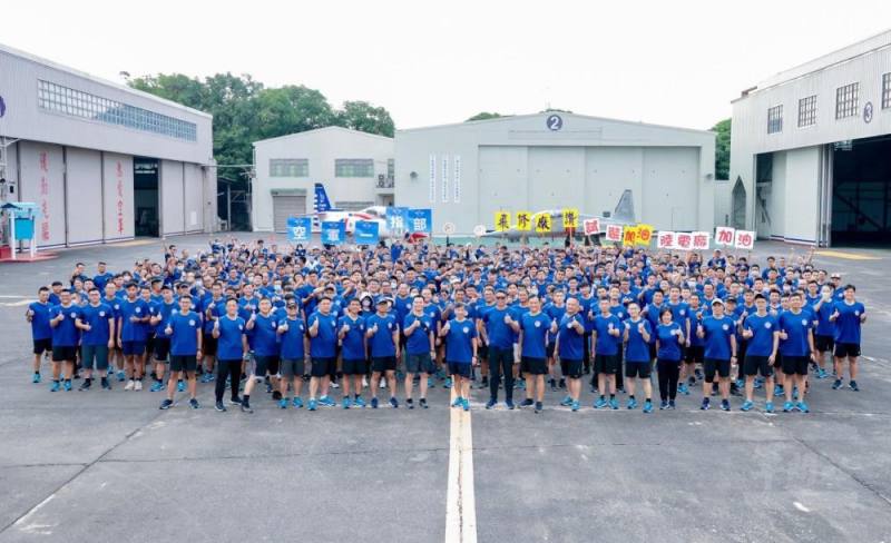 空軍第一後勤指揮部辦理部慶表揚大會暨各項競賽活動。（空軍一指部提供）