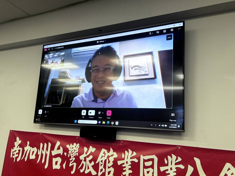 南加州臺灣旅館業同業公會舉行座談會，國立清華大學陳玉彬教授介紹節能玻璃