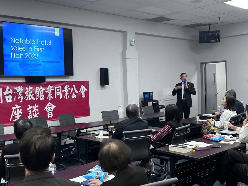 講師汪蔚興主講「南加州最新旅館市場報告」