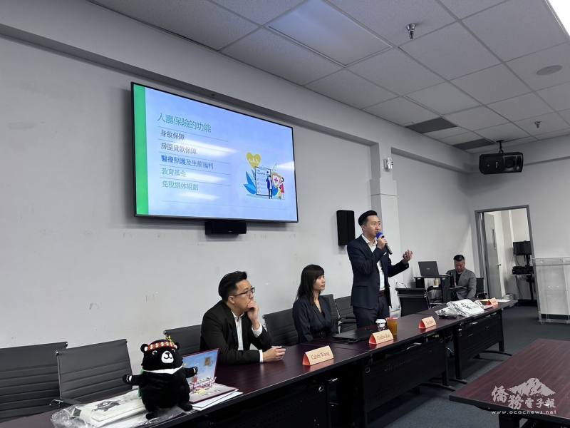 講者之一，泛宇集團的沈毅昌(Ken Shen)