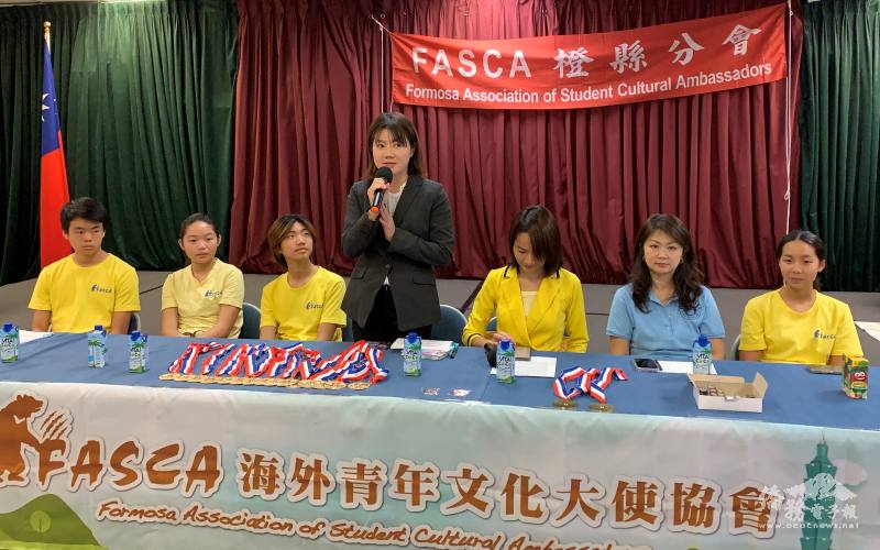 蕭蓓如表示， FASCA是僑委會跨國系統化培訓僑青的重要組織，期望海外青年文化大使成為跨區交流夥伴，共同在就學就業領域連結僑青力量