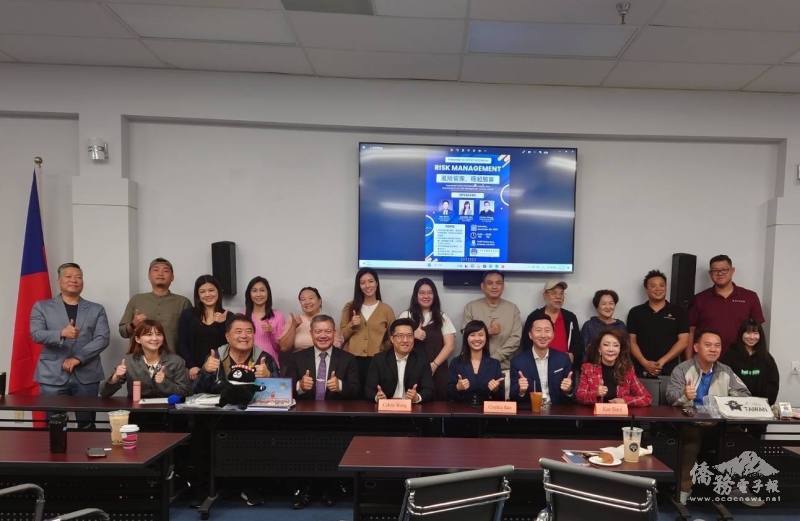 與會貴賓及講者大合照