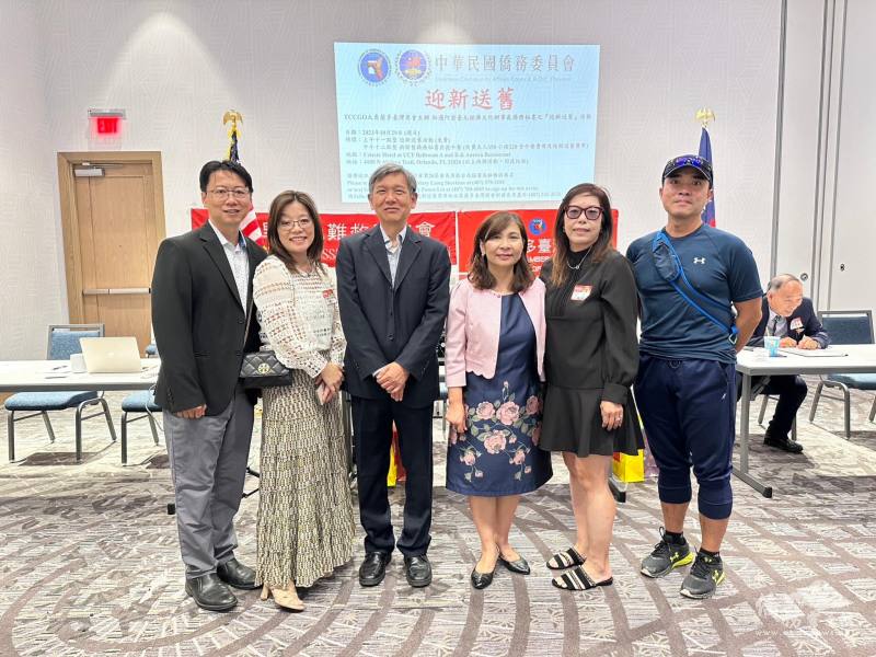 天柏灣臺灣商會與天柏中文學校代表出席（大奧蘭多臺灣商會）