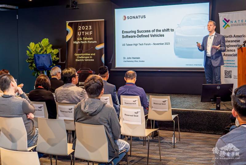 Sonatus行銷長John Heinlein擔任論壇主講人，介紹軟體定義汽車趨勢。（主辦單位提供）