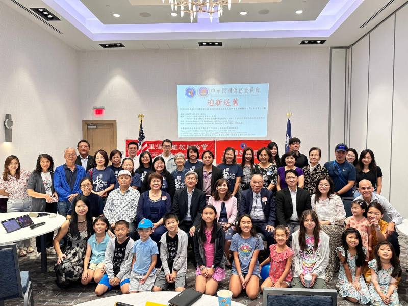 中佛州僑界「僑務秘書迎新送舊」活動合影（大奧蘭多臺灣商會）