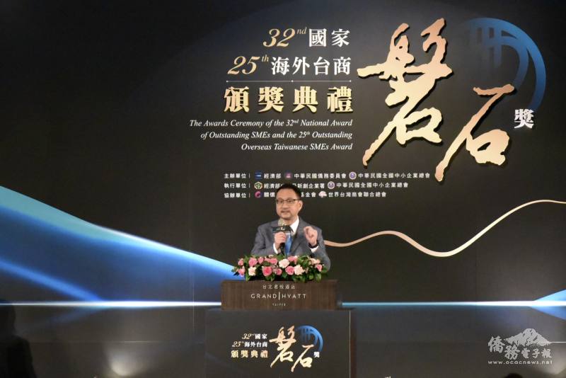 阮昭雄感謝僑臺商在海外打拼事業， 向國際展現將臺灣精神與韌性