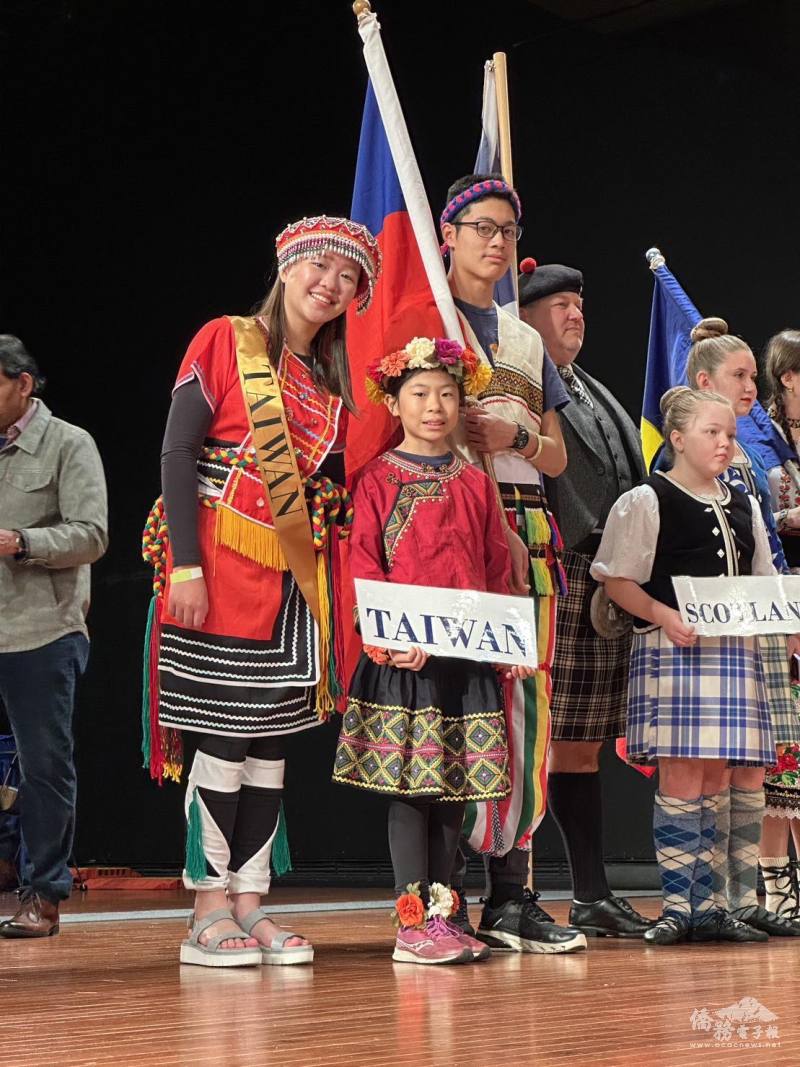 臺灣小姐許晉恩身穿原住民服飾，代表臺灣出賽選美