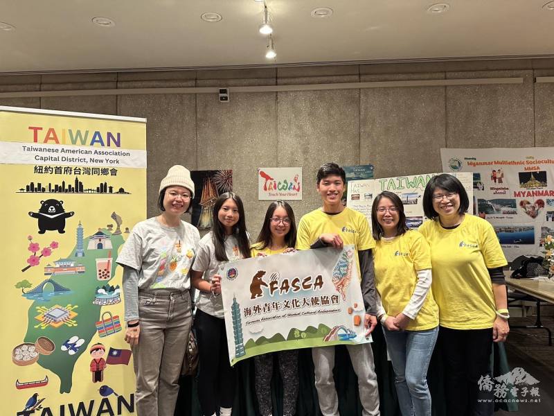 今年甫成立的首府FASCA也前來推廣臺灣文化