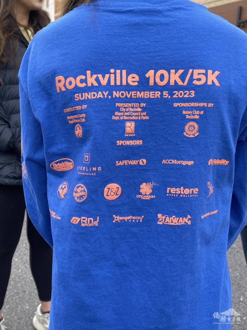 印有臺灣字樣官方路跑T-shirt