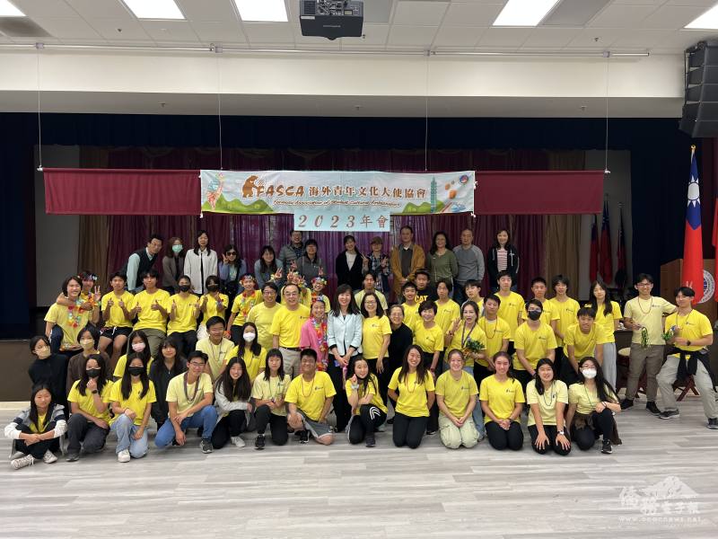 舊金山FASCA年會暨幹部交接儀式