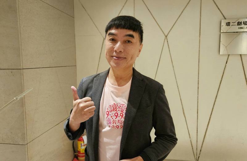 肯愛協會秘書長蘇禾。