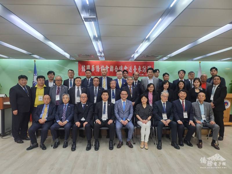 韓國華僑協會聯合總會拜會僑務委員會