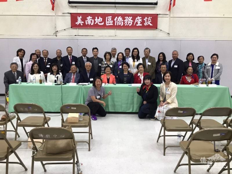 全體與會人員大合照