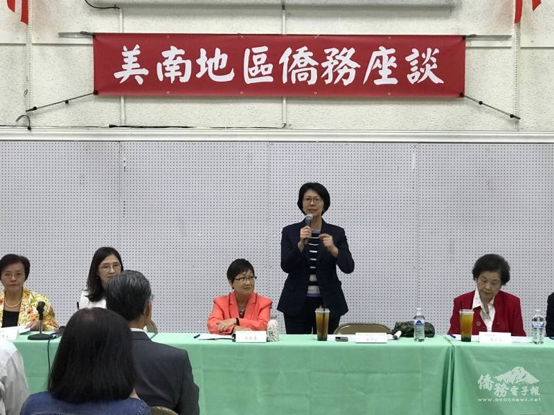 駐休士頓辦事處處長蕭伊芳致詞