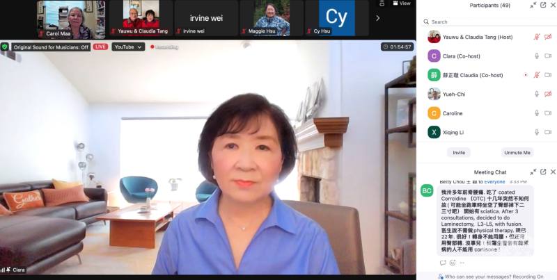 大家踴躍提問向薛正和請教並分享親身經驗