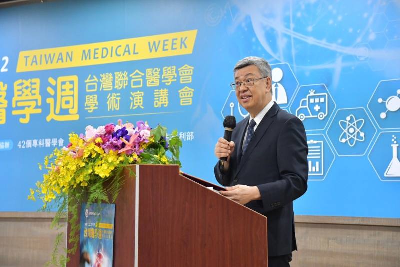 行政院長陳建仁出席「2023台灣醫學週_台灣聯合醫學會學術演講會」開幕典禮