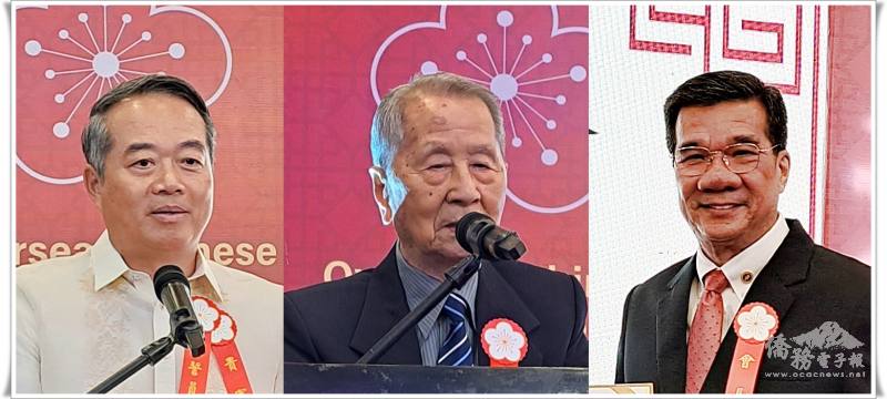 周民淦(左)、菲華僑聯協會名譽會長蔡慶華（中）及會長馮永恩（右）
分別致詞