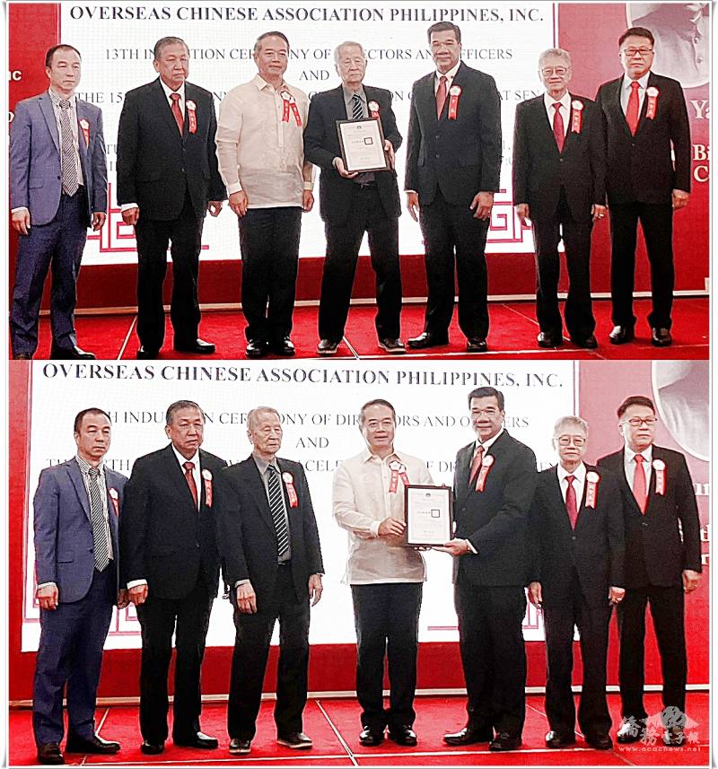 周民淦代表僑務委員會委員長徐佳青頒發蔡慶華感謝狀(上)及馮永恩賀狀(下)