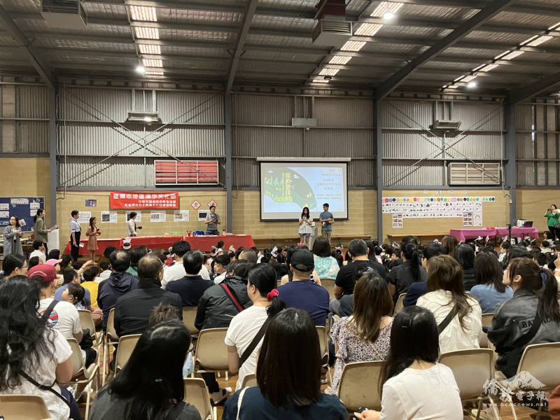 師生家長共約400餘人熱情參與