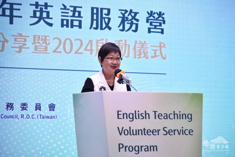 僑委會委員長徐佳青致詞