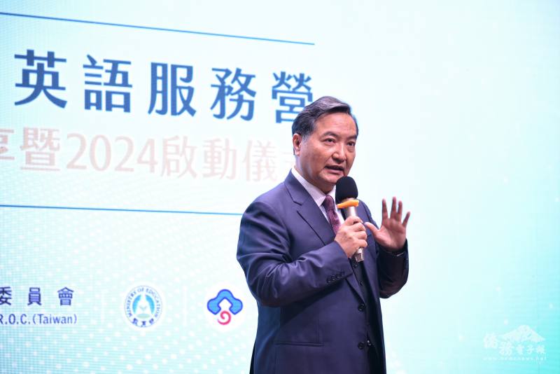 行政院政務委員羅秉成致詞