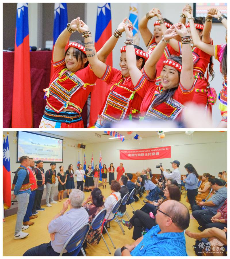 精彩表演原住民阿美族舞蹈、成員合聲大合唱