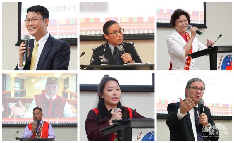 駐布里斯本辦事處處長范厚祿(左上)、僑務委員陳秋燕、澳洲臺灣原住民協會會長陳平、副會長周耕宇等貴賓致詞