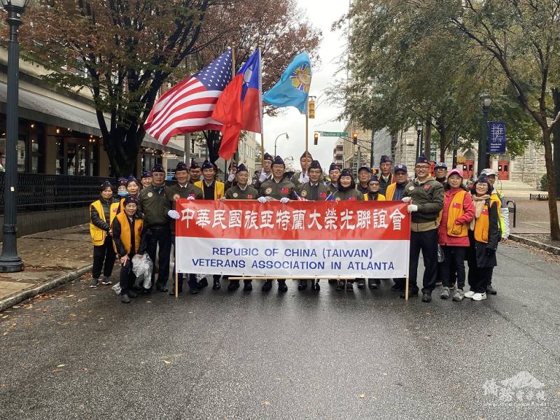 亞特蘭大榮光聯誼會參加美國喬治亞州2023年退伍軍人節大遊行